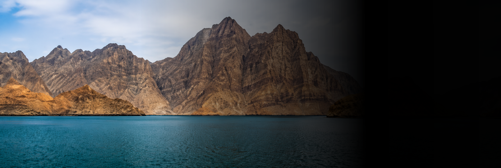 Mountains of Oman